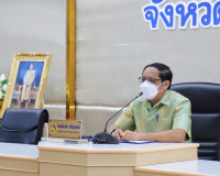 โครงการขับเคลื่อนศูนย์ยุติธรรมชุมชนของสำนักงานยุติธรรมจังหวั ... พารามิเตอร์รูปภาพ 2