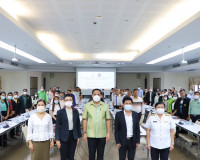 โครงการขับเคลื่อนศูนย์ยุติธรรมชุมชนของสำนักงานยุติธรรมจังหวั ... พารามิเตอร์รูปภาพ 5