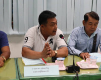 การประชุมพิจารณาคำร้องเข้าสู่การไกล่เกลี่ยข้อพิพาท ตามพระราช ... พารามิเตอร์รูปภาพ 10