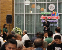 พิธีมอบโล่เกียรติยศแก่คณะกรรมการบริหารสมาคมกีฬาแห่งจังหวัดสุ ... พารามิเตอร์รูปภาพ 8