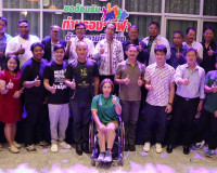 พิธีมอบโล่เกียรติยศแก่คณะกรรมการบริหารสมาคมกีฬาแห่งจังหวัดสุ ... พารามิเตอร์รูปภาพ 11