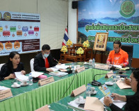 การประชุมคณะกรรมการการเลือกตั้งสมาชิกสภาเกษตรกรจังหวัด ประจำ ... พารามิเตอร์รูปภาพ 6
