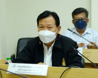 การประชุมคณะกรรมการลุ่มน้ำภาคใต้ฝั่งตะวันออกตอนบน ครั้งที่1/ ... พารามิเตอร์รูปภาพ 2