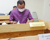 การประชุมคณะกรรมการลุ่มน้ำภาคใต้ฝั่งตะวันออกตอนบน ครั้งที่1/ ... พารามิเตอร์รูปภาพ 6