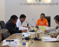 การประชุมคณะกรรมการกำหนดค่าตอบแทนทรัพย์สินเพื่อการชลประทานโค ... พารามิเตอร์รูปภาพ 2