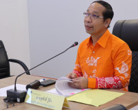 การประชุมคณะกรรมการกำหนดค่าตอบแทนทรัพย์สินเพื่อการชลประทานโค ... พารามิเตอร์รูปภาพ 4