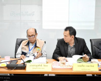 การประชุมคณะกรรมการข้าราชการองค์การบริหารส่วนจังหวัด จังหวัด ... พารามิเตอร์รูปภาพ 10
