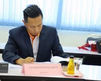 การประชุมอนุกรรมการควบคุมการขอทานจังหวัดสุราษฎร์ธานี ครั้งที ... พารามิเตอร์รูปภาพ 5