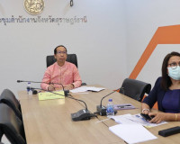 การนำเสนอในหัวข้อ &quot;การจัดทำแผนยุทธศาสตร์เพื่อขับเคลื่อนงานพื ... พารามิเตอร์รูปภาพ 2