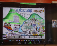 การนำเสนอในหัวข้อ &quot;การจัดทำแผนยุทธศาสตร์เพื่อขับเคลื่อนงานพื ... พารามิเตอร์รูปภาพ 8