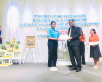 โครงการเพิ่มประสิทธิภาพการรักษาความปลอดภัยพื้นที่ท่องเที่ยวช ... พารามิเตอร์รูปภาพ 3