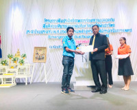 โครงการเพิ่มประสิทธิภาพการรักษาความปลอดภัยพื้นที่ท่องเที่ยวช ... พารามิเตอร์รูปภาพ 5