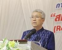 การประชุมพัฒนาระบบกลไกการมีส่วนร่วม &quot;สมัชชาการศึกษาระดับภูมิ ... พารามิเตอร์รูปภาพ 1