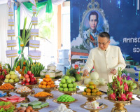ผู้ว่าราชการจังหวัดสุราษฎร์ธานี ประกอบพิธีบวงสรวง และพิธีเจร ... พารามิเตอร์รูปภาพ 7