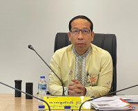 การประชุมหารือแนวทางการขับเคลื่อนการพัฒนาระเบียงเศรษฐกิจพิเศ ... พารามิเตอร์รูปภาพ 1