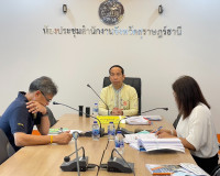 การประชุมหารือแนวทางการขับเคลื่อนการพัฒนาระเบียงเศรษฐกิจพิเศ ... พารามิเตอร์รูปภาพ 2