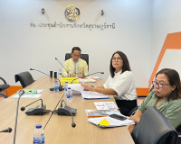 การประชุมหารือแนวทางการขับเคลื่อนการพัฒนาระเบียงเศรษฐกิจพิเศ ... พารามิเตอร์รูปภาพ 8