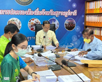 รองผู้ว่าราชการจังหวัดสุราษฎร์ธานี ในฐานะประธานคณะอนุกรรมการ ... พารามิเตอร์รูปภาพ 3