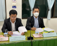 การประชุมคณะกรรมการไกล่เกลี่ยข้อพิพาทประจำจังหวัดสุราษฎร์ธาน ... พารามิเตอร์รูปภาพ 3