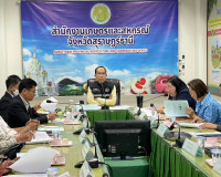 การประชุมคณะกรรมการไกล่เกลี่ยข้อพิพาทประจำจังหวัดสุราษฎร์ธาน ... พารามิเตอร์รูปภาพ 6