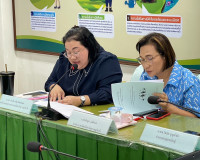 การประชุมคณะกรรมการไกล่เกลี่ยข้อพิพาทประจำจังหวัดสุราษฎร์ธาน ... พารามิเตอร์รูปภาพ 9