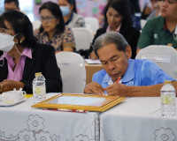อบรมการเสริมสร้างกลไกการพัฒนาผู้สูงอายุในชุมชน พร้อมมอบโล่เช ... พารามิเตอร์รูปภาพ 7