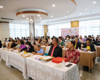 อบรมการเสริมสร้างกลไกการพัฒนาผู้สูงอายุในชุมชน พร้อมมอบโล่เช ... พารามิเตอร์รูปภาพ 9