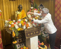 พิธีเปิดงานสรงน้ำ-ปิดทอง รูปหล่อหลวงพ่อกล่อม อานนโท (พระครูว ... พารามิเตอร์รูปภาพ 5
