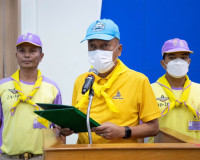 ศูนย์อำนวยการจิตอาสาพระราชทาน จังหวัดสุราษฎร์ธานี จัดโครงการ ... พารามิเตอร์รูปภาพ 5