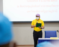 ศูนย์อำนวยการจิตอาสาพระราชทาน จังหวัดสุราษฎร์ธานี จัดโครงการ ... พารามิเตอร์รูปภาพ 7