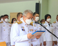 พิธีถวายราชสักการะพระบาทสมเด็จพระบรมชนกาธิเบศร มหาภูมิพลอดุล ... พารามิเตอร์รูปภาพ 5
