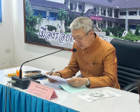 การประชุมคณะกรรมการคุ้มครองเด็กจังหวัดสุราษฎร์ธานี ครั้งที่  ... พารามิเตอร์รูปภาพ 4
