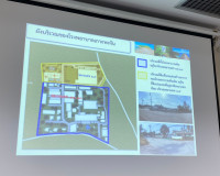 การประชุมคณะกรรมการผังเมืองจังหวัดสุราษฎร์ธานี ซึ่งเทศบาลตำบ ... พารามิเตอร์รูปภาพ 7