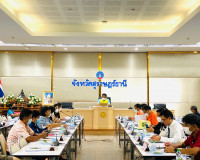 การประชุมคณะกรรมการผังเมืองจังหวัดสุราษฎร์ธานี ซึ่งเทศบาลตำบ ... พารามิเตอร์รูปภาพ 8