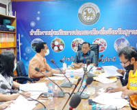 การประชุมคณะอนุกรรมการพิจารณาการดำเนินการทางวินัยและการให้ออ ... พารามิเตอร์รูปภาพ 1