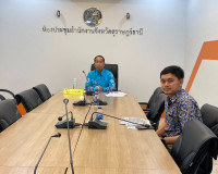 รองผู้ว่าราชการจังหวัดสุราษฎร์ธานี ร่วมรับฟังการนำเสนอในหัวข ... พารามิเตอร์รูปภาพ 1