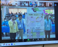 รองผู้ว่าราชการจังหวัดสุราษฎร์ธานี ร่วมรับฟังการนำเสนอในหัวข ... พารามิเตอร์รูปภาพ 6
