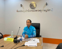 รองผู้ว่าราชการจังหวัดสุราษฎร์ธานี ร่วมรับฟังการนำเสนอในหัวข ... พารามิเตอร์รูปภาพ 10