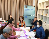 การประชุมคณะกรรมการการเลือกตั้งประจำองค์การบริหารส่วนจังหวัด ... พารามิเตอร์รูปภาพ 5