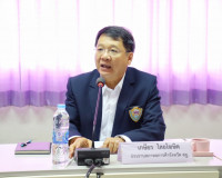 การประชุมร่วมกับภาคส่วนที่เกี่ยวข้อง ทั้งภาครัฐ ภาคเอกชน ภาค ... พารามิเตอร์รูปภาพ 2
