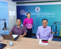 รองผู้ว่าราชการจังหวัดสุราษฎร์ธานี ให้สัมภาษณ์สดในรายการวิทย ... พารามิเตอร์รูปภาพ 2