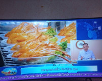 รองผู้ว่าราชการจังหวัดสุราษฎร์ธานี ให้สัมภาษณ์สดในรายการวิทย ... พารามิเตอร์รูปภาพ 6