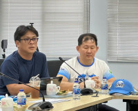การประชุมคณะกรรมการจัดกิจกรรมวิ่ง Surat marathon 2023 พารามิเตอร์รูปภาพ 9