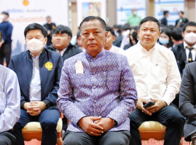 พิธีเปิดโครงการส่งเสริมและปลูกฝังแนวคิดบ้านเมืองสุจริตไปสู่เ ... พารามิเตอร์รูปภาพ 1