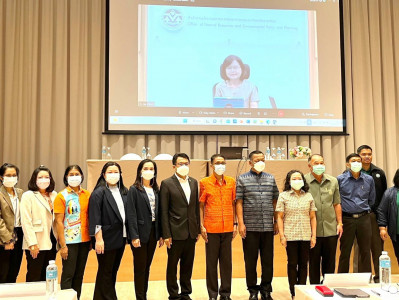 รองผู้ว่าราชการจังหวัดฯ ร่วมการอบรม เรื่องการเสริมสร้างศักยภ ... พารามิเตอร์รูปภาพ 1