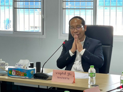 การประชุมคณะกรรมการมูลนิธิเพื่อการพัฒนากีฬาจังหวัดสุราษฎร์ธา ... พารามิเตอร์รูปภาพ 1
