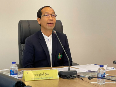 รองผู้ว่าราชการจังหวัดสุราษฎร์ธานี ร่วมรับฟังการนำเสนอในหัวข ... พารามิเตอร์รูปภาพ 1