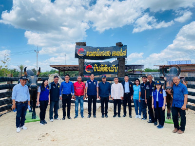 การตรวจสถานที่สำหรับขออนุญาตให้ใช้สถานที่เล่นการพนันชนโค(เปิ ... พารามิเตอร์รูปภาพ 1