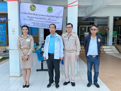 รองผู้ว่าราชการจังหวัดสุราษฎร์ธานี ลงพื้นที่ตรวจเยี่ยมหน่วยเ ... พารามิเตอร์รูปภาพ 1