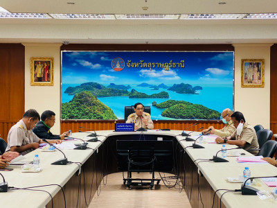 การประชุมคณะกรรมการกลั่นกรองการประเมินผลการปฏิบัติราชการของข ... พารามิเตอร์รูปภาพ 1